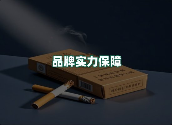 核心优势